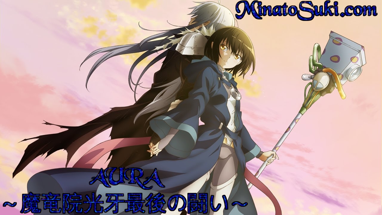 Aura - Maryuuinkouga Saigo no Tatakai 2013 3gp mp4 subtitle indonesia.jpg